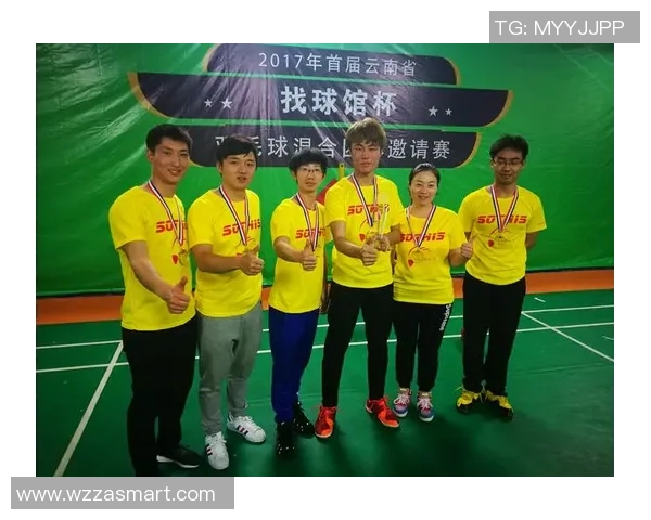 南京羽毛球队意识排行榜第十名展现团队实力与潜力