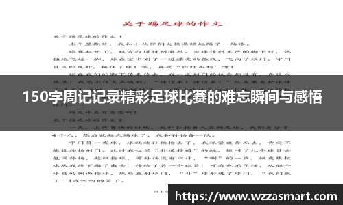 芒果体育直播