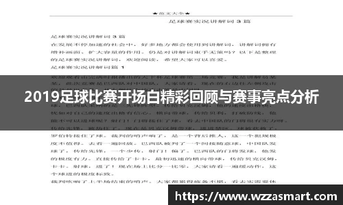 芒果体育直播