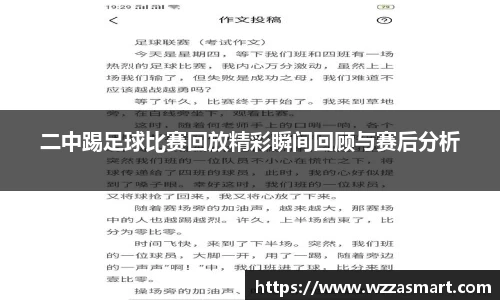 芒果体育平台