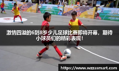 芒果体育