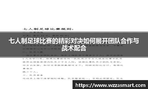 芒果体育官网