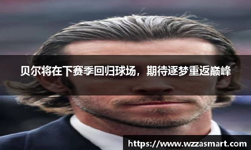 芒果体育直播