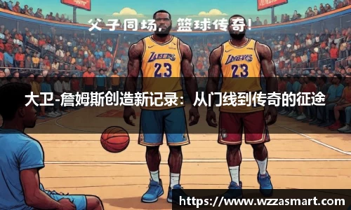 芒果体育官网