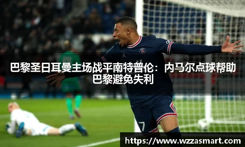 芒果体育直播
