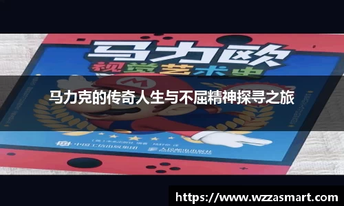 芒果体育直播