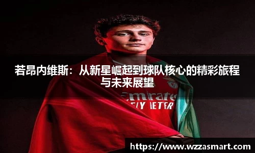 芒果体育官网
