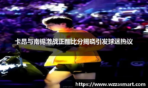 芒果体育直播