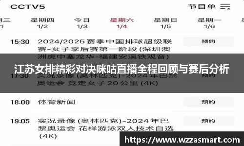 芒果体育平台