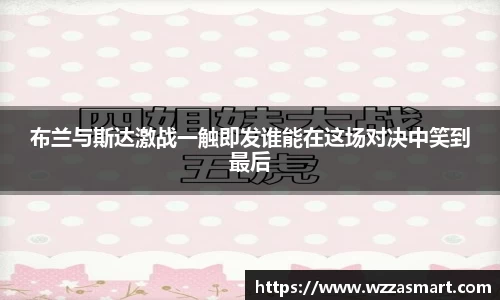 芒果体育直播