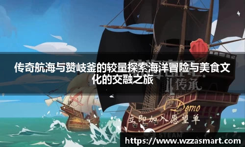 芒果体育直播