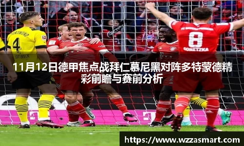 芒果体育