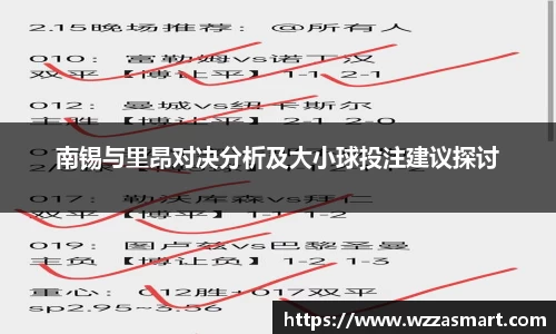 芒果体育