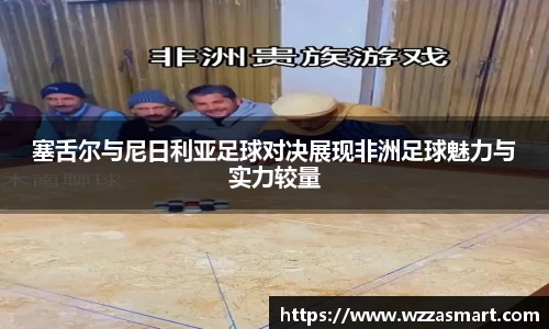 芒果体育