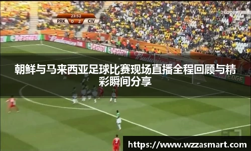 芒果体育