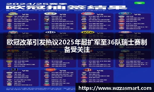 芒果体育官网