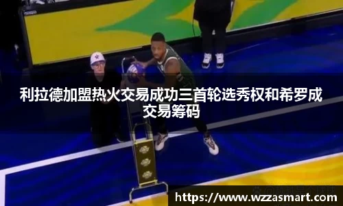 芒果体育直播