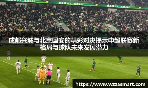 芒果体育直播