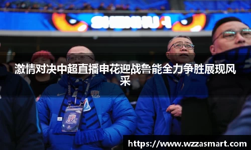 芒果体育官网