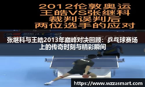 芒果体育官网