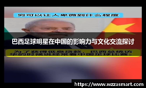 芒果体育平台