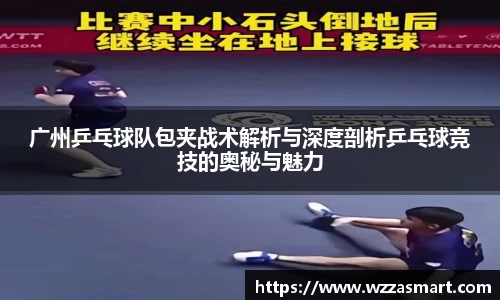 芒果体育直播